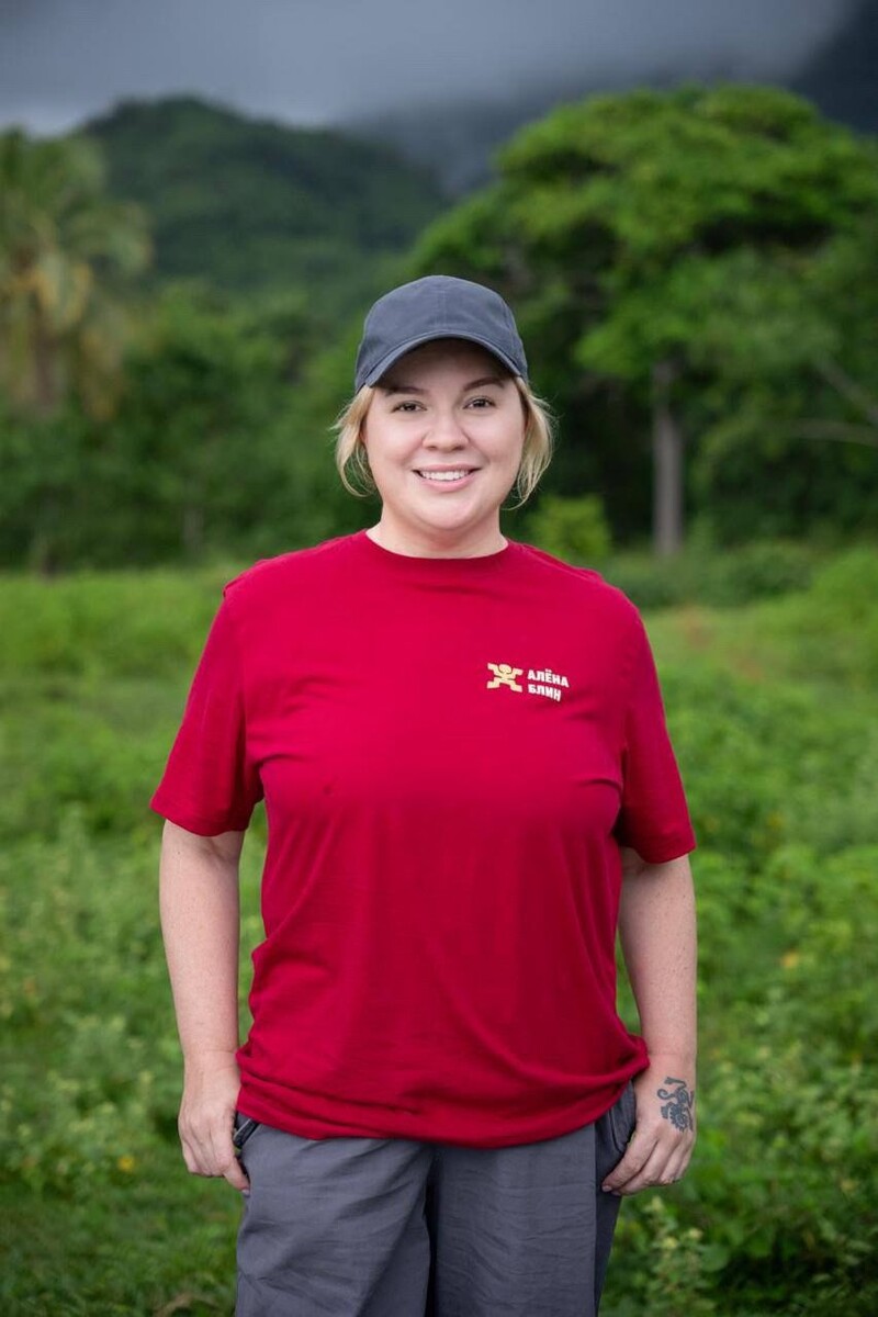 Алена Блин. Фото: ТНТ