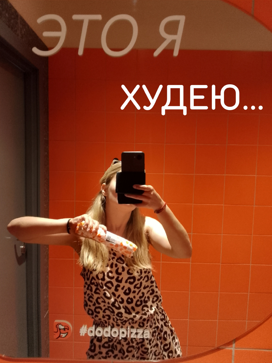 * не реклама, просто фото красивое 🤤