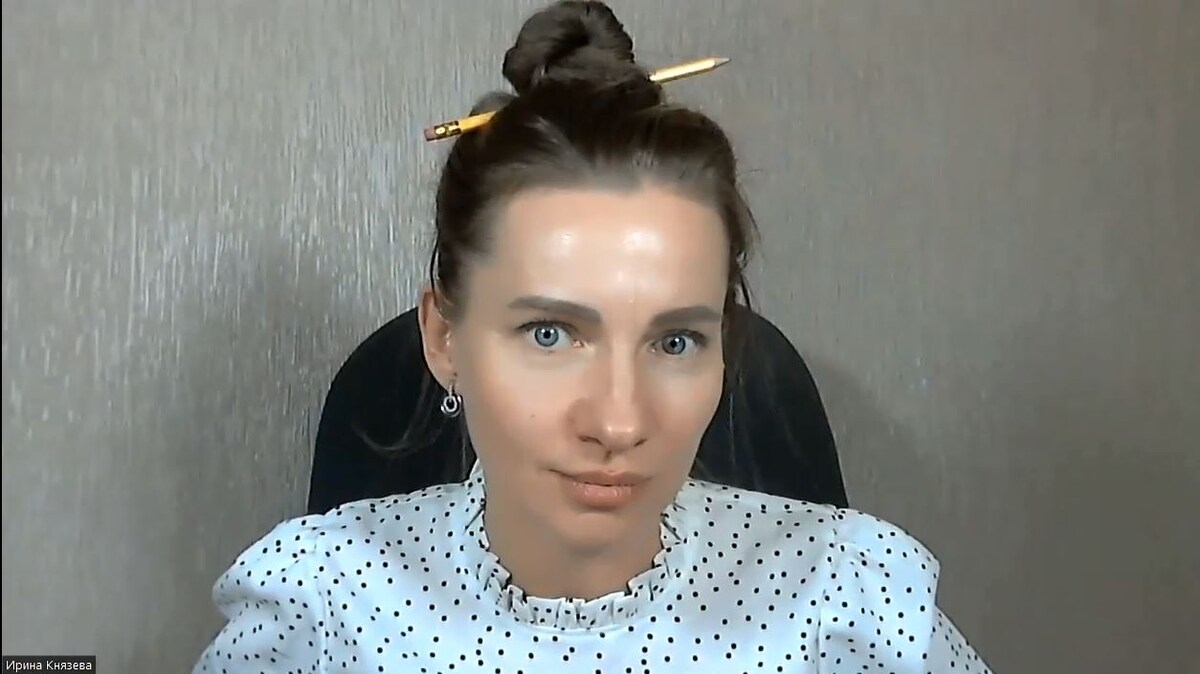 На фото автор Дзен-канала, Ирина Князева, карьерный консультант №1 по мнению ведущего отраслевого сервиса HRTIME.