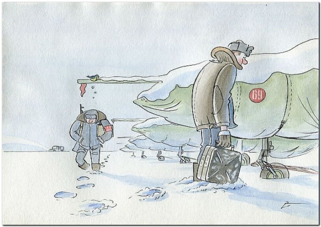 Картинка из Яндекса