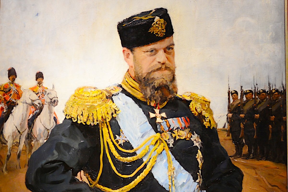 Александр III