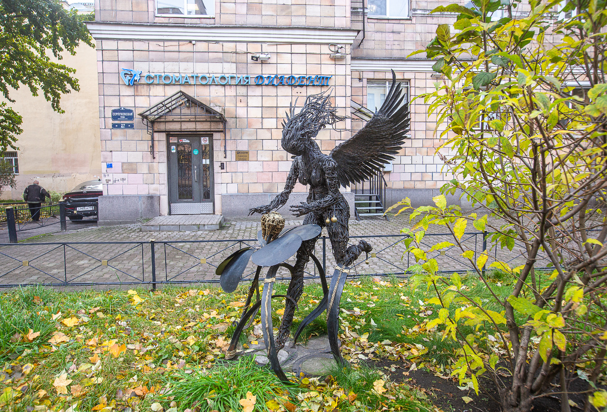 Необычная скульптура. Санкт-Петербург. Фото автора статьи  