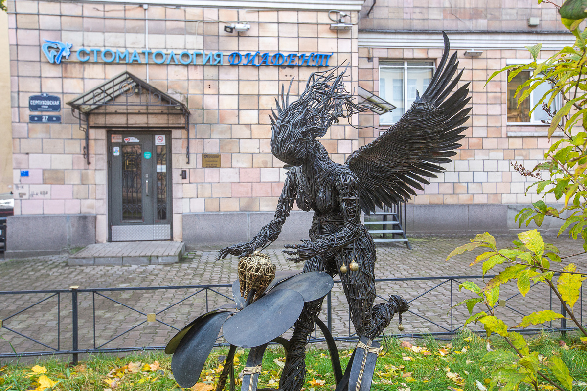 Необычная скульптура. Санкт-Петербург. Фото автора статьи   