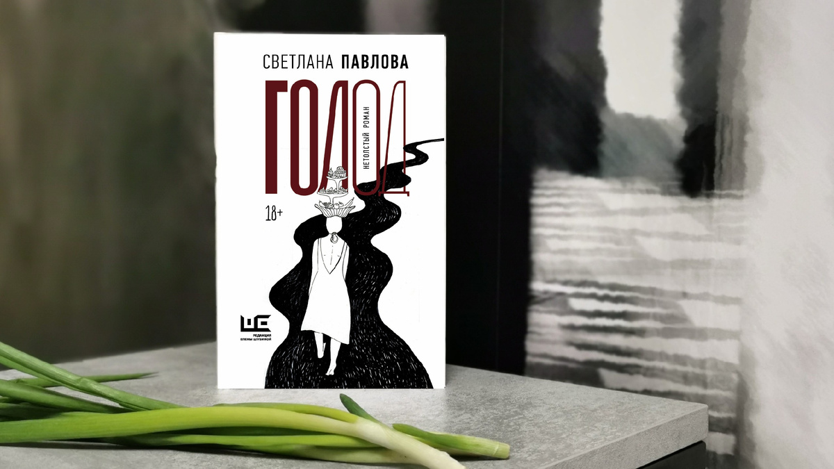 Фото из личного архива автора канала