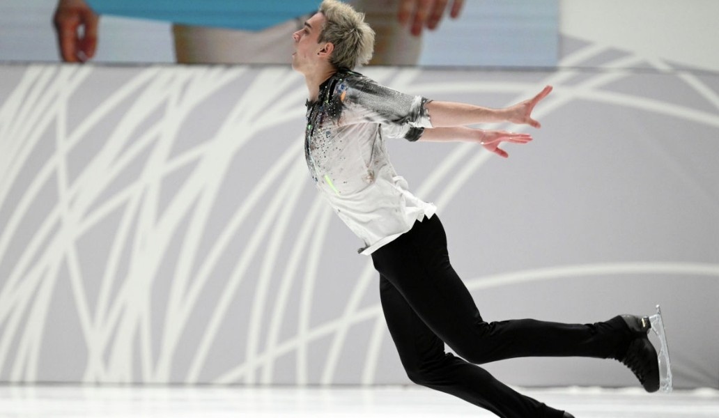 Figure skating 2025 2025. Figure skating 2025 2025