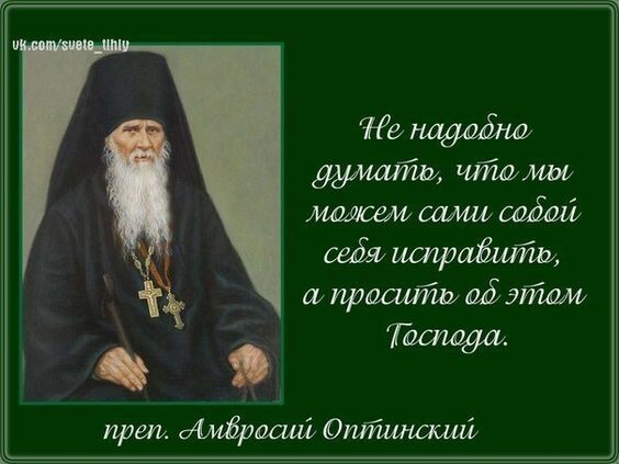 Коротко и ясно! Источник: https://in.pinterest.com/pin/738590407632979395/