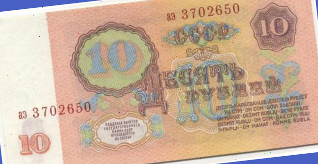 Как проживали советские граждане в 70-80-е годы?