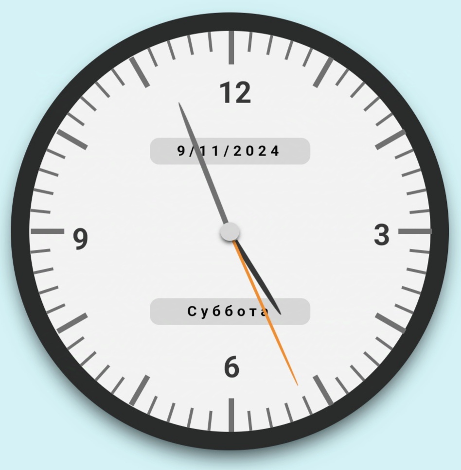 Московское время. С сайта secundomer.online.