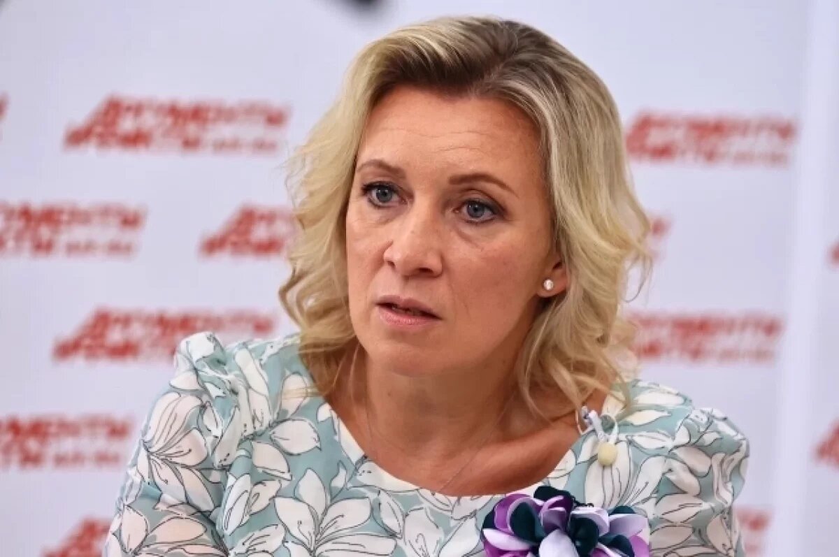    Захарова обвинила Киев в использовании пленных в качестве щита на Курщине