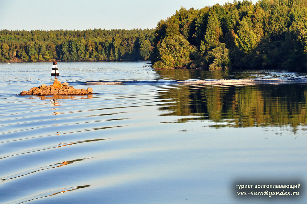 Фото 05.09.2024.