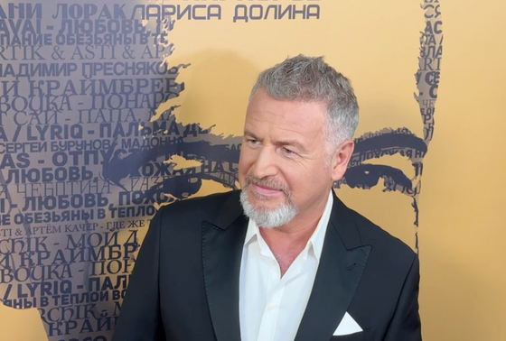    Леонид Агутин