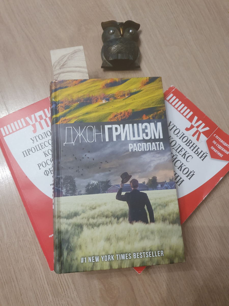 Личное фото