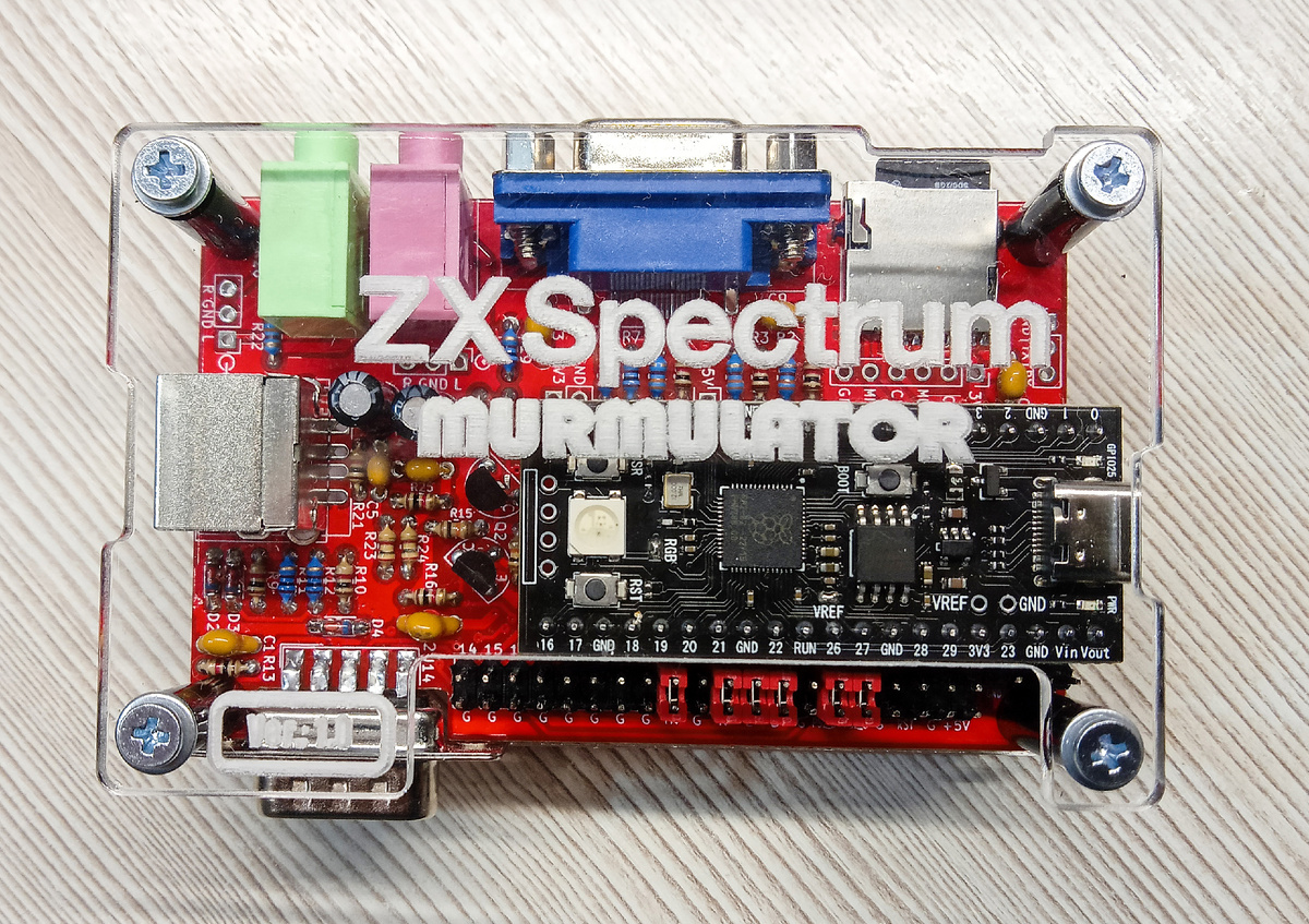 Компьютер ZX Spectrum murmulator (вид сверху).