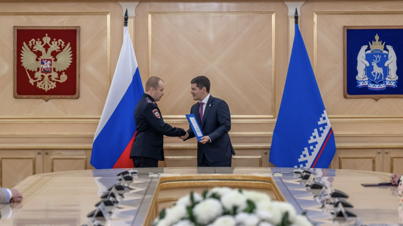    Пресс-служба Губернатора ЯНАО