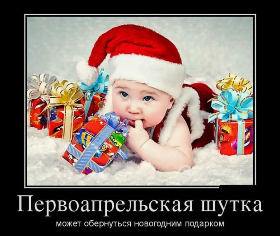 Картинка из интернета