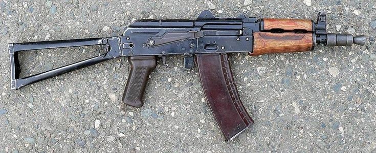 АКС-74У