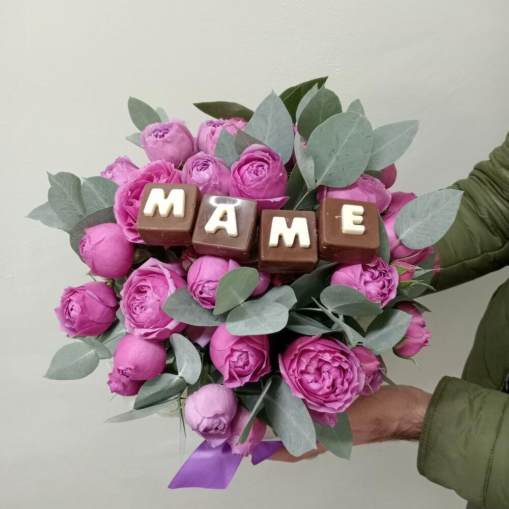 Букет для мамы с шоколадом