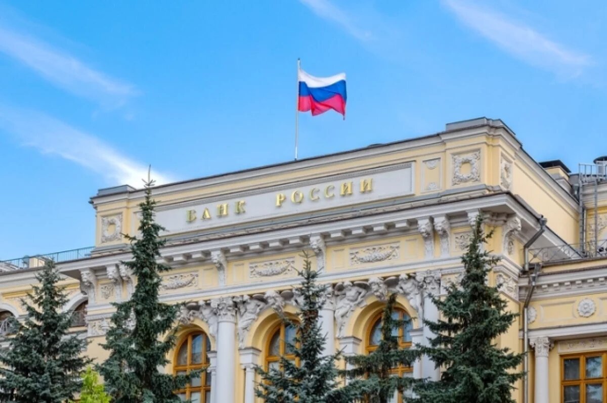    ЦБ введет новую меру раньше срока для сдерживания кредитования