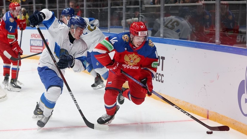    Хоккей России
