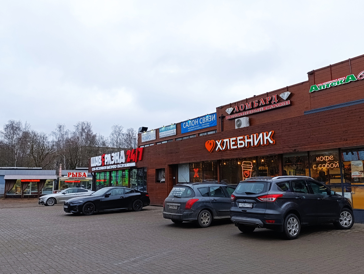 Все фото автора. 