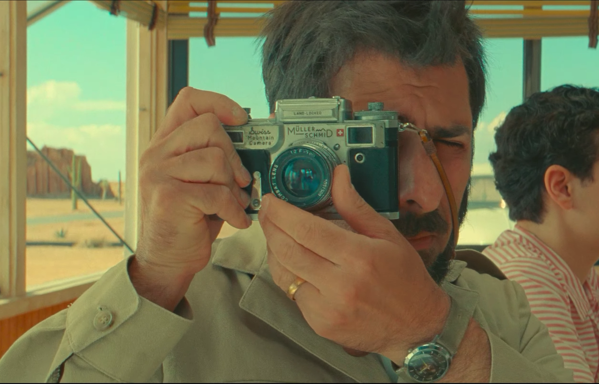 Кадр из фильма