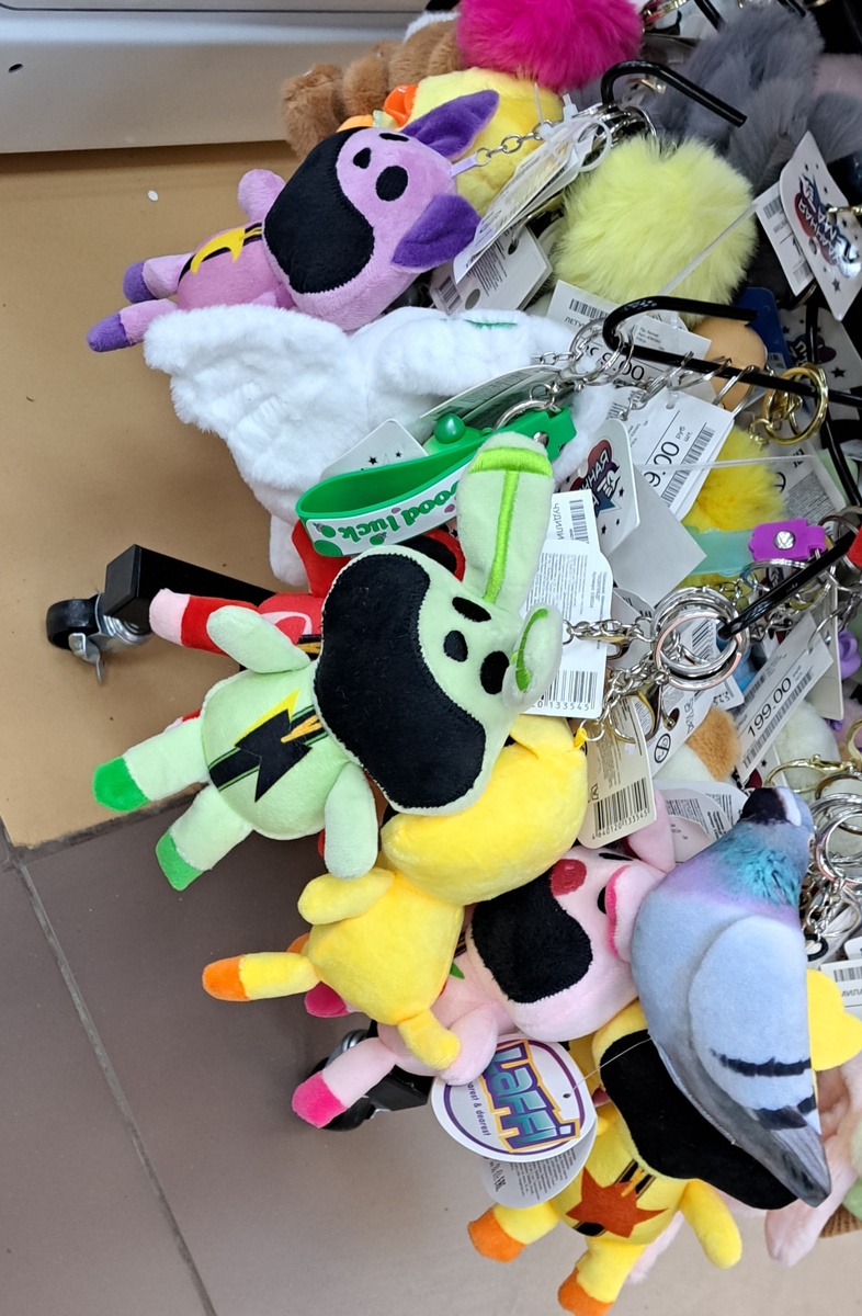 Те самые "улыбающиеся твари"