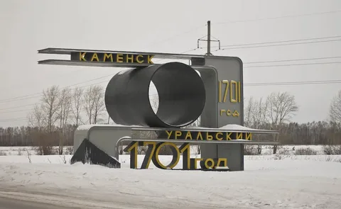 Где был открыт первый литейный завод на Урале? Что интересного в Каменск-Уральском?