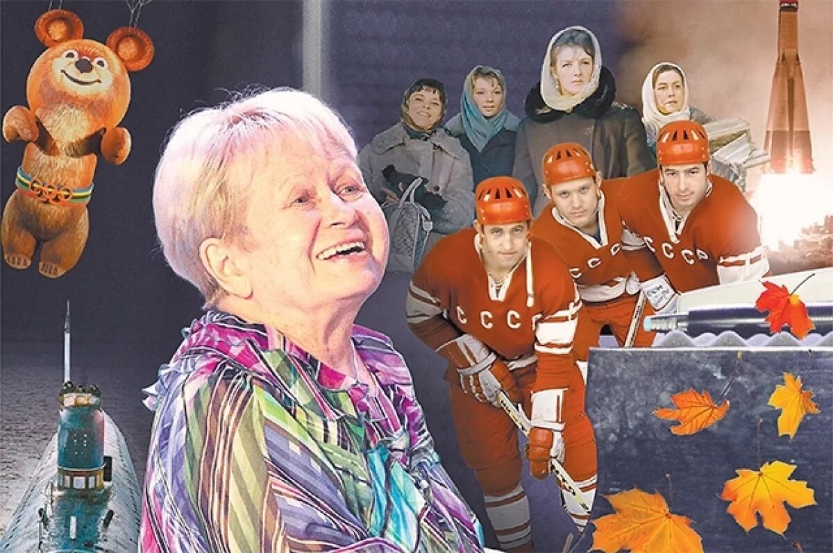    Александре Пахмутовой – 95!