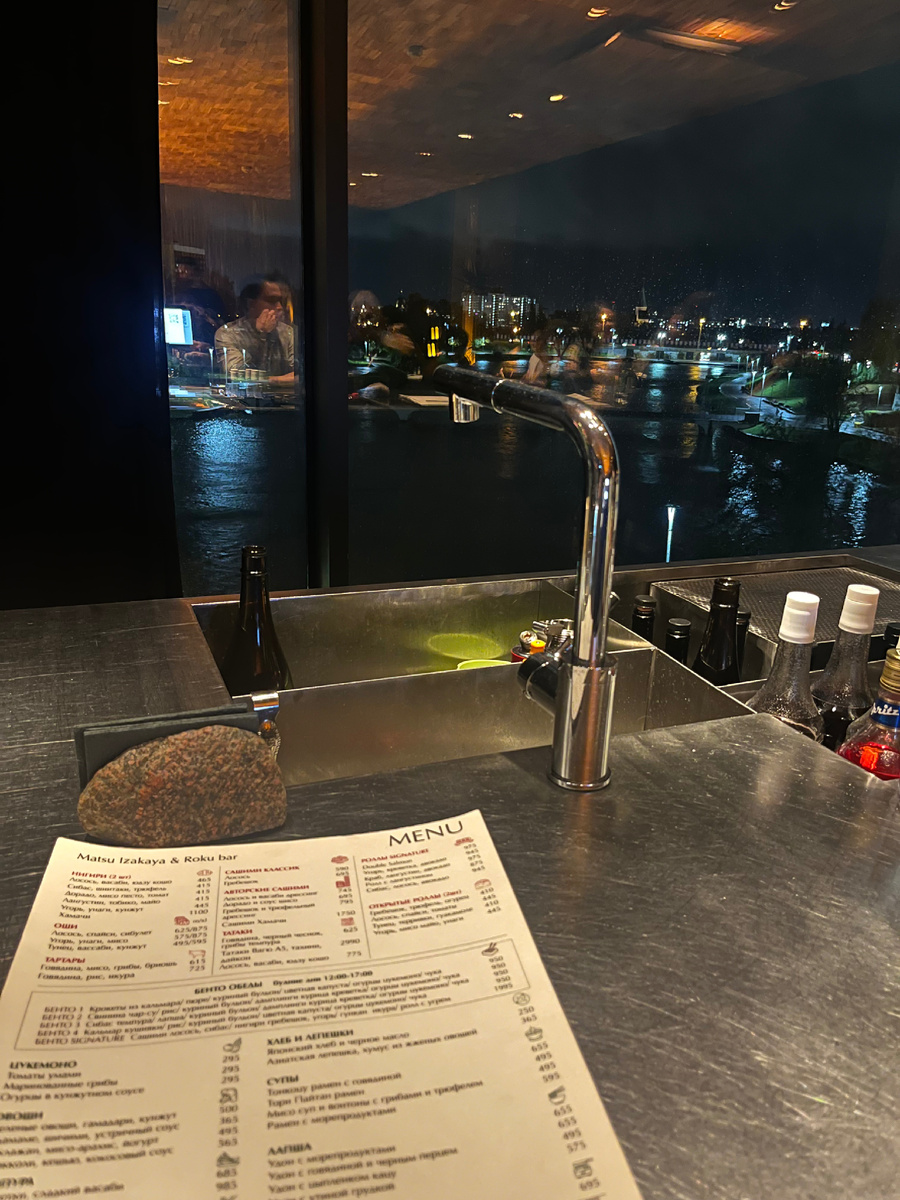 📍Matsu izakaya & Roku bar, ул. Сергеева, 2Б, г.Калининград 