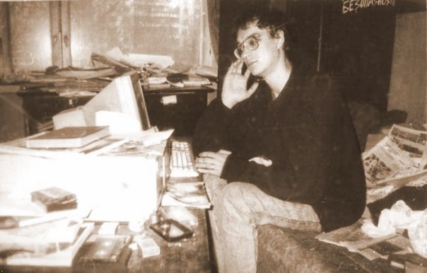 Борис Усов, лидер группы СОЛОМЕННЫЕ ЕНОТЫ.  Фото из архива ВК группы СЕ 