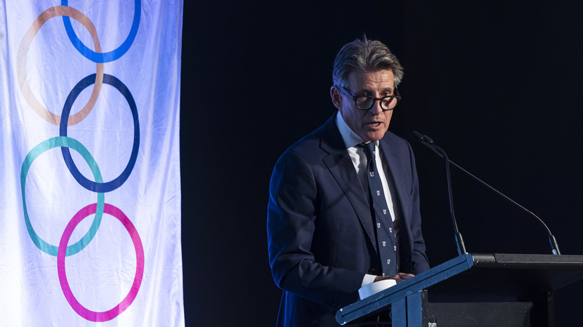   Gettyimages.ru Daniel Pockett