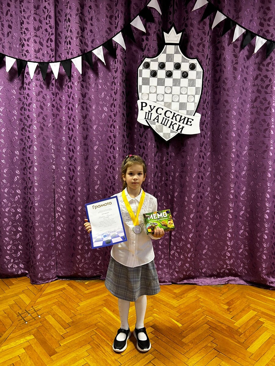 Иринка-картинка