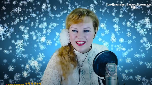 Я вспомню где я песня. Я помню она клялась под луной. Я вспомню где я песня. Было бы лето rauf faik. Текст песни давай.