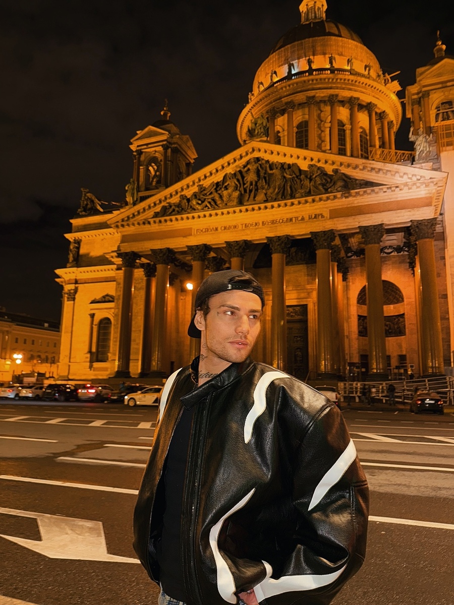 Фото с личной страницы в соцсети 