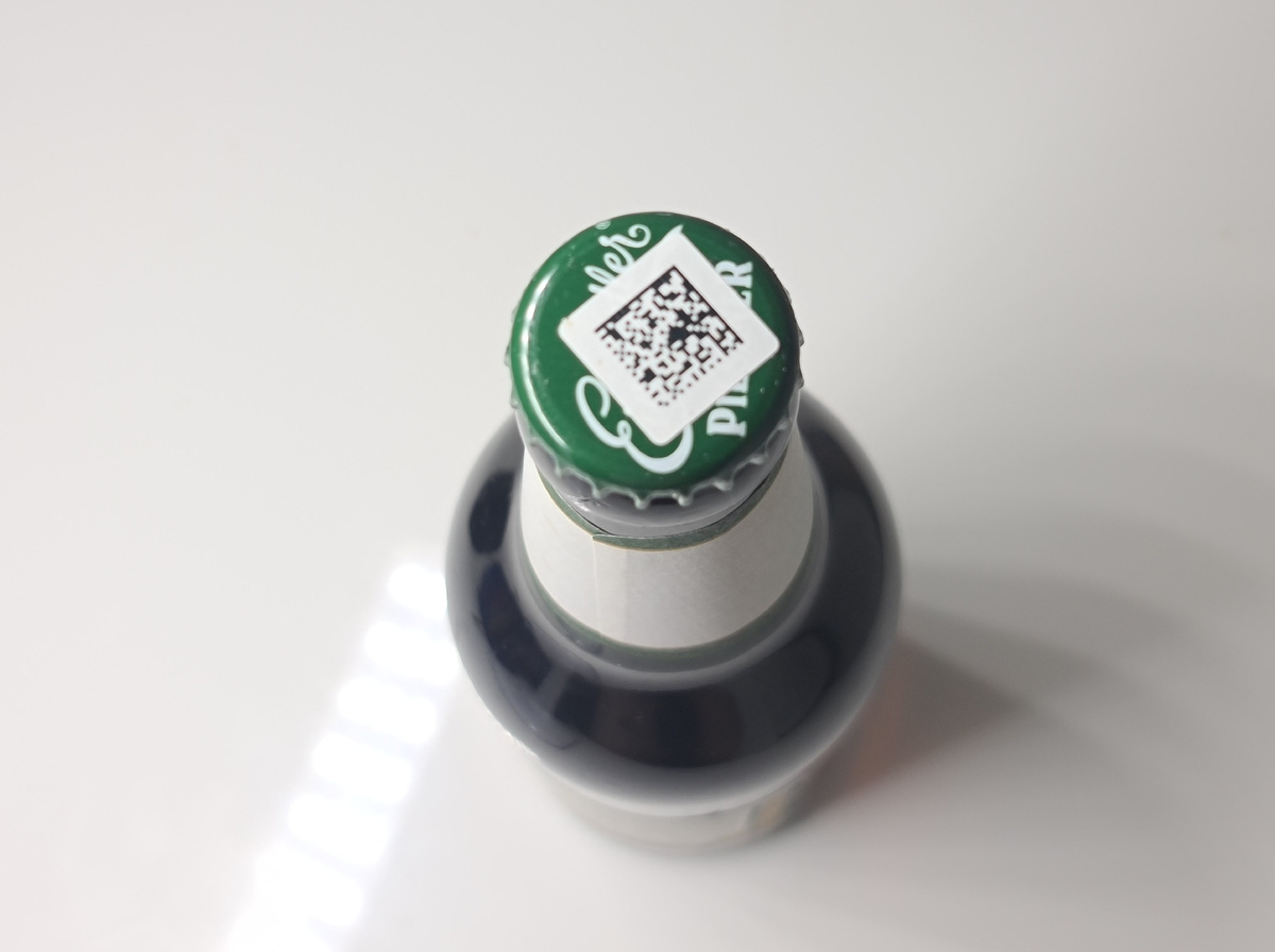 Einseidler Pilsener, фото автора