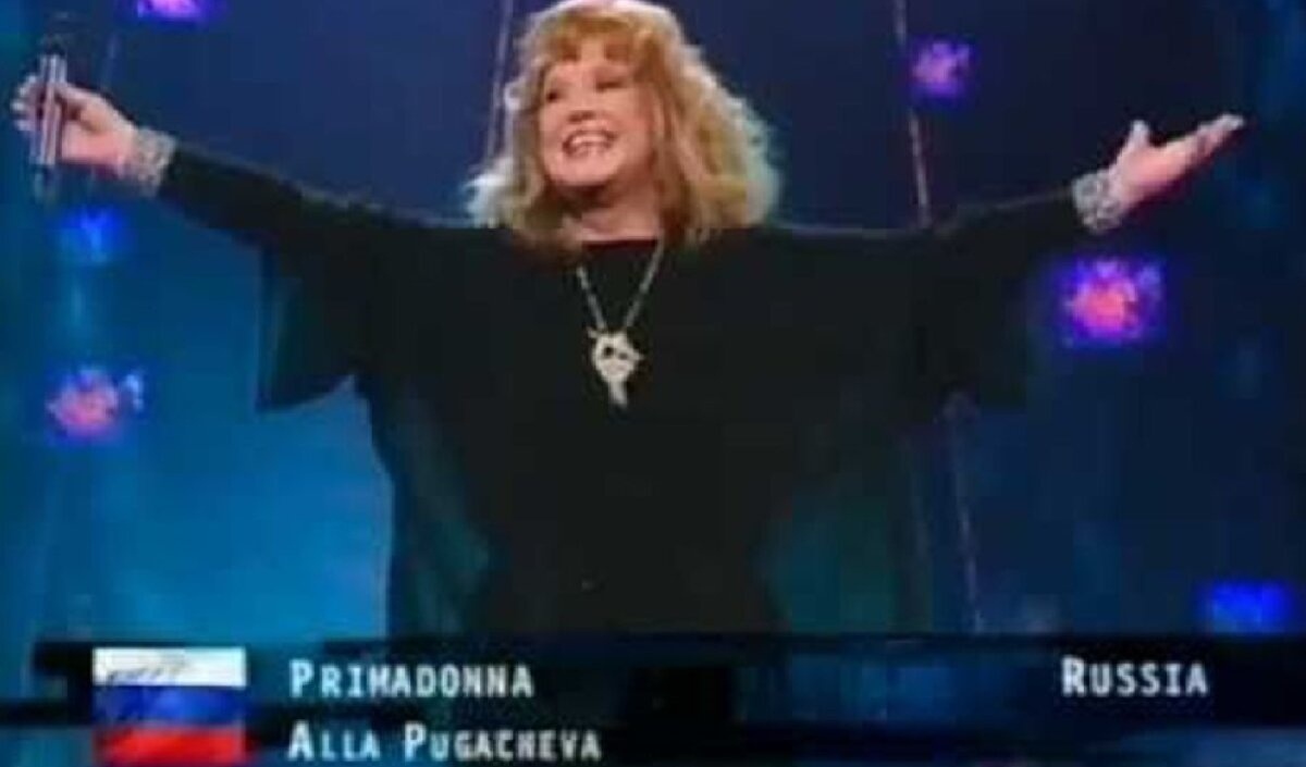 Алла Пугачёва на «Евровидении» 1997 года