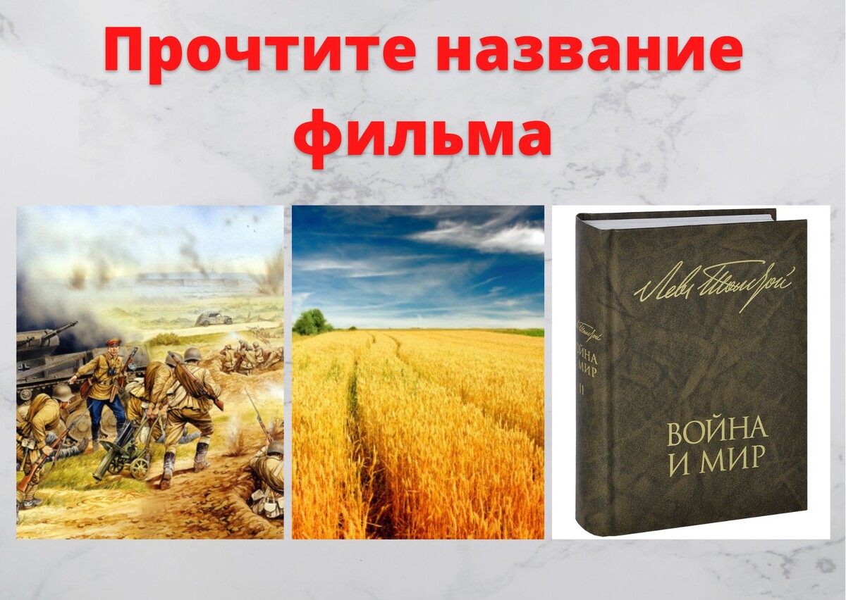 составлено автором публикации