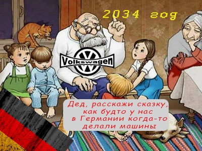 Подписывайтесь на наш канал "Нарполит" и не упустите свежие политические тренды!