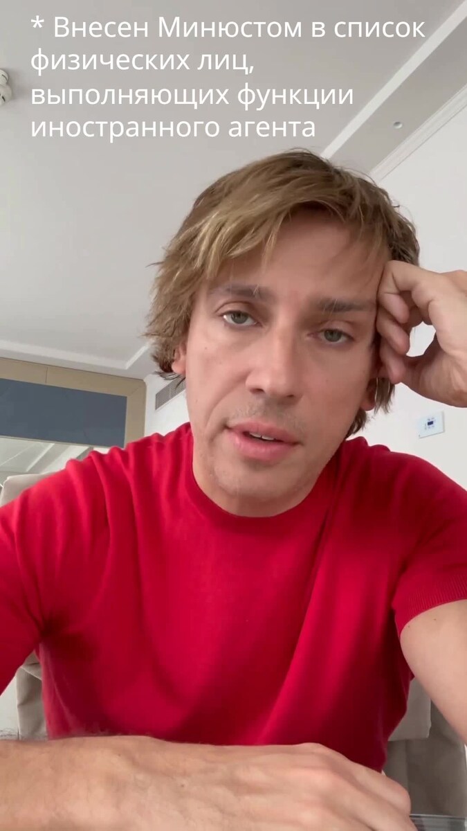 Пятый муж Пугачевой заметно устал в последнее время. 