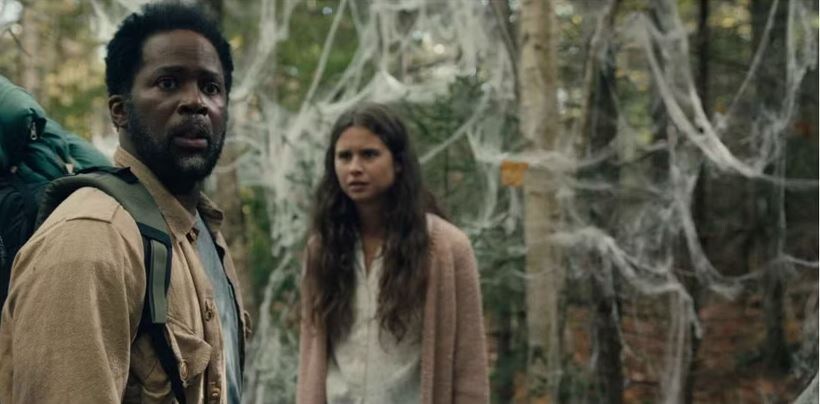 Паучье логово