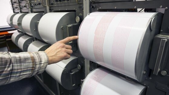    В Северной Осетии произошло землетрясение Андрей Галкин