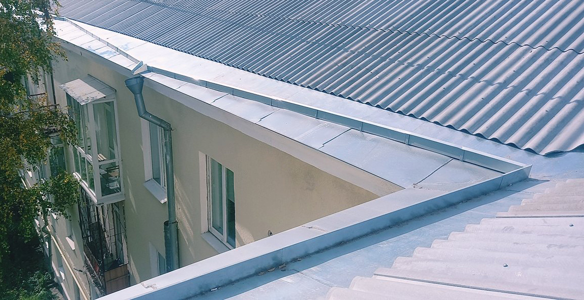 Настенный желоб