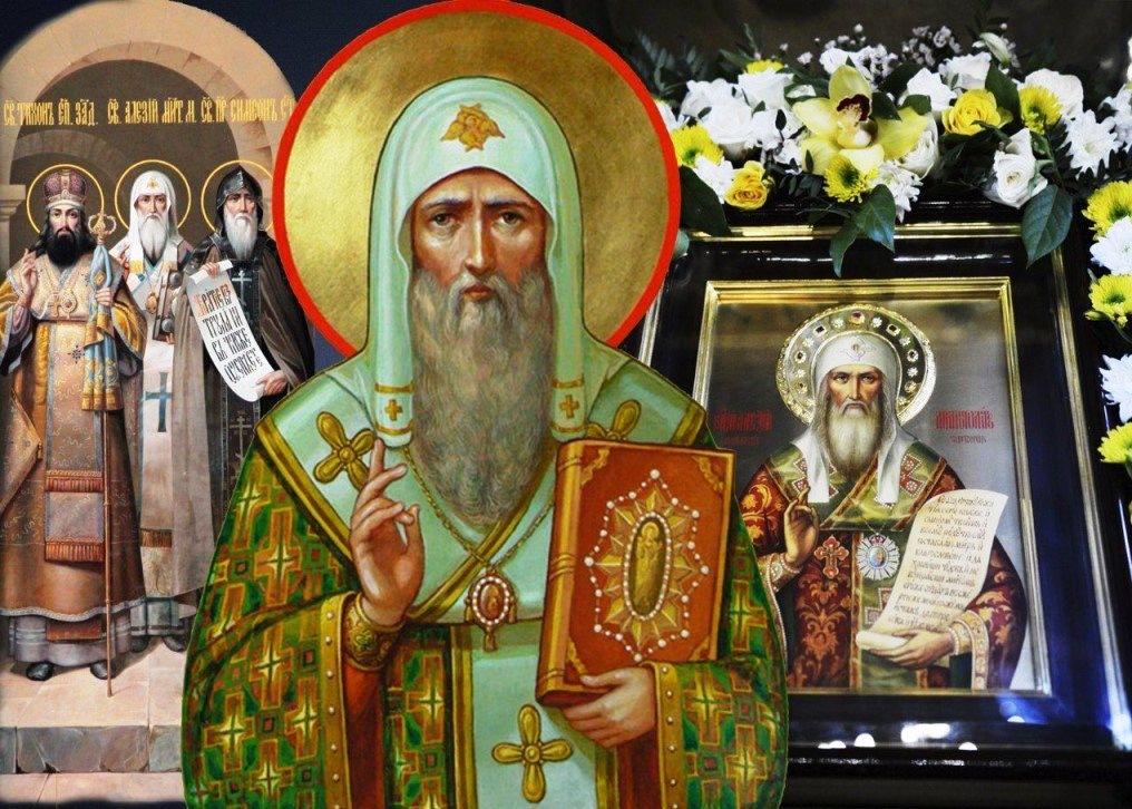 Чудотворец Алексий митрополит Московский обладал уникальными дарами Божиими. Источник: https://elohov.ru/wp-content/uploads/2020/06/svyatitelj_aleksiy4.jpg 