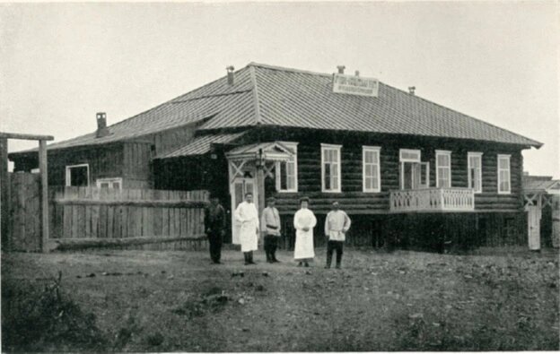 Врачебно-наблюдательный пункт в Джалинде. Фото: istorik.net