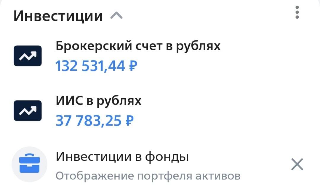 💋Готова его прям расцеловать🤣