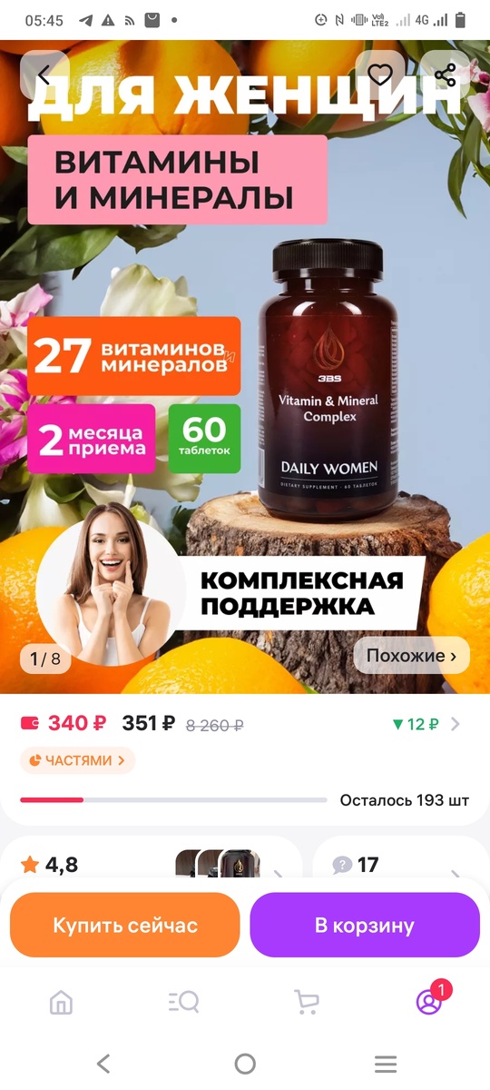 -2