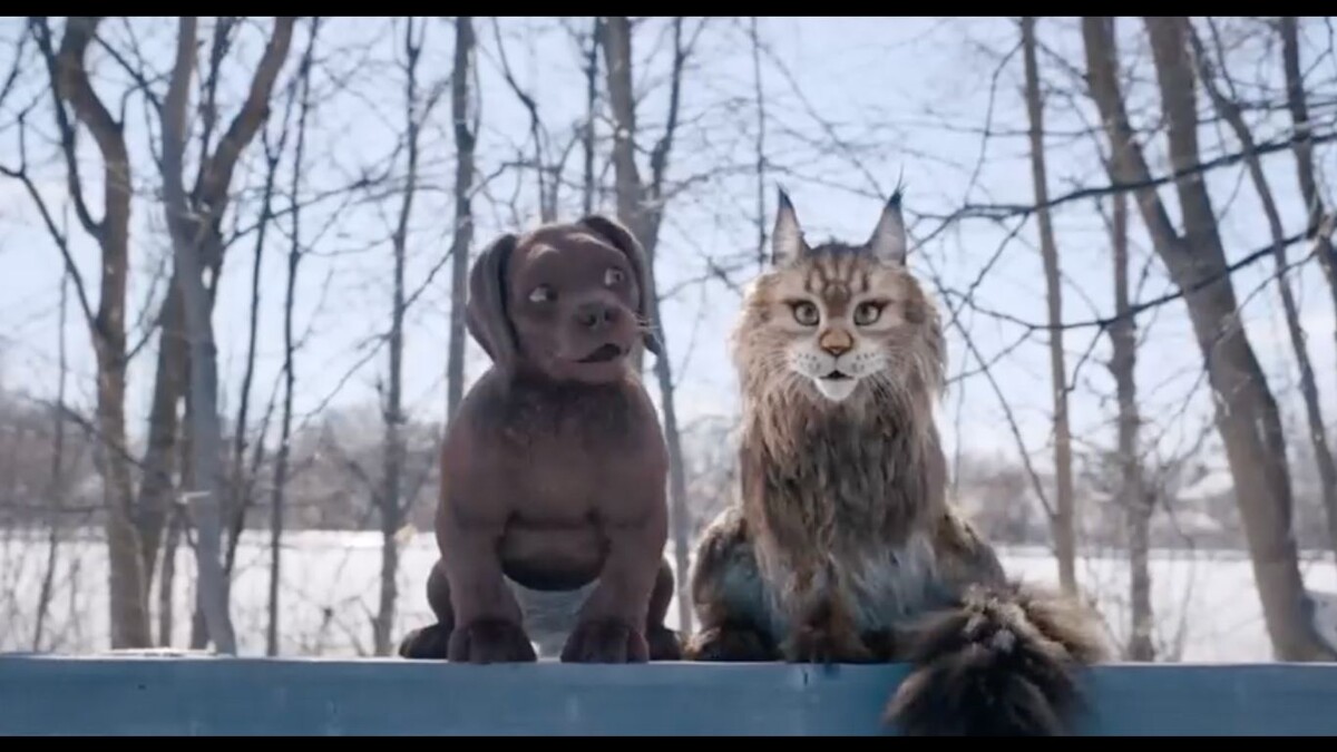 «Кот и пёс» (Франция, 2024)