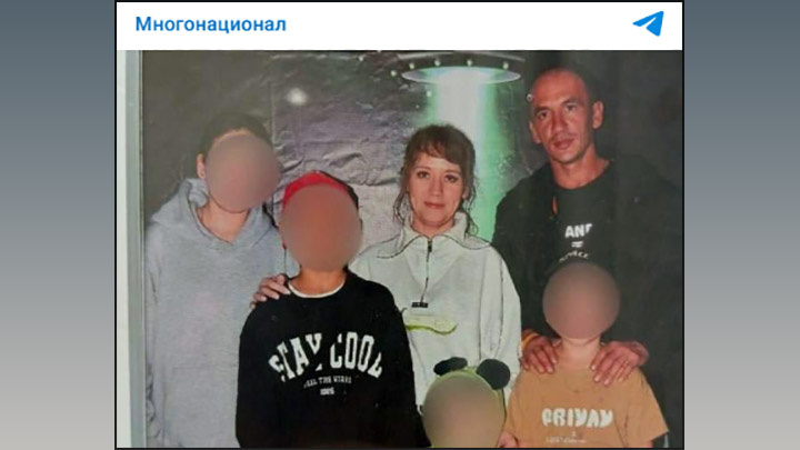    Многодетная семья из-за бюрократических проволочек осталась без отца// Скриншот поста из ТГ-канала "Многонационал"