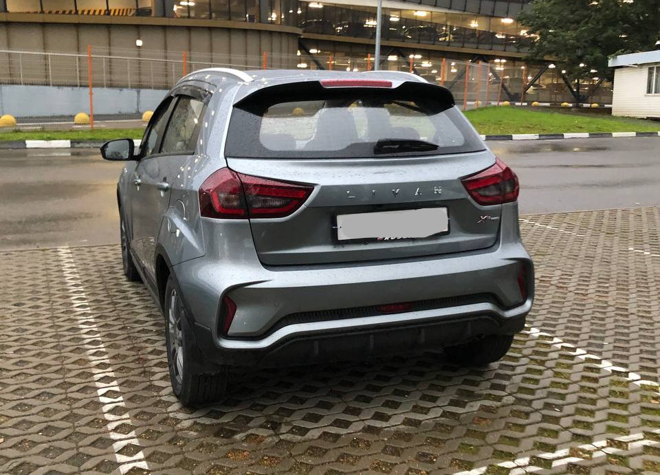 Калина? Только в новом стиле