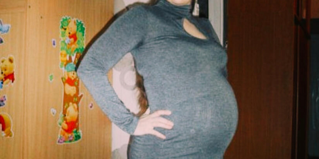 С любовью…мама